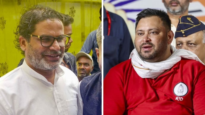 ‘…तर तेजस्वी यादवांचा राहुल गांधी होईल!’