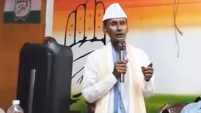 आसाममधील काँग्रेसच्या बैठकीत बांगलादेशचे राष्ट्रगीत गायले!