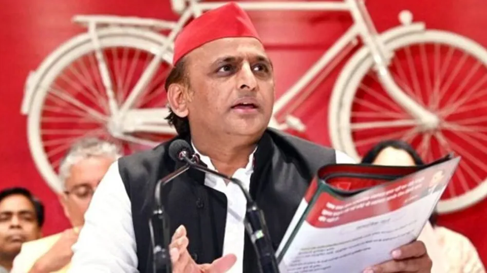 अखिलेश यादव यांचे फेसबुक पेज ब्लॉक का करण्यात आले? कारण आले समोर!