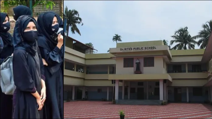 विद्यार्थिनीला हिजाब घालू न दिल्याने पालक शाळेत घुसले