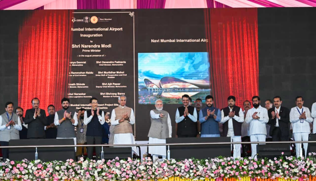 अल्पमुदतीच्या रोजगारक्षम अभ्यासक्रमांमुळे तरुणांना प्रगतीची सुवर्णसंधी – प्रधानमंत्री नरेंद्र मोदी!