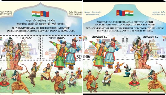 भारत-मंगोलिया राजनैतिक संबंधांच्या ७० व्या वर्धापन दिनानिमित्त सांस्कृतिक वारसा साजरा