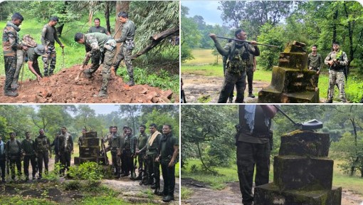 पोस्टे कटेझरी हद्दीतील माओवादी स्मारक गडचिरोली पोलीसांनी केले नष्ट!