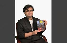 विजयादशमीनिमित्त विवान कारुळकरचे सीमोल्लंघन