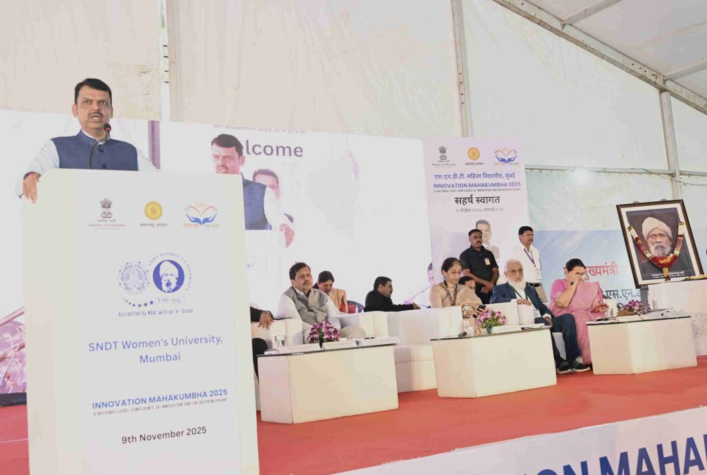 महाराष्ट्र हे भारताचे खरे ‘स्टार्टअप कॅपिटल’