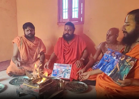 महिला विश्वकप : भारताच्या विजयासाठी अयोध्येत हवन