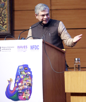 आंतरराष्ट्रीय चित्रपट महोत्सवाचे बुकिंग सुरु