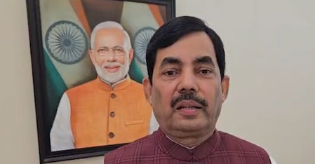 वक्फ कायद्याच्या नावाखाली दिशाभूल करणे थांबवा