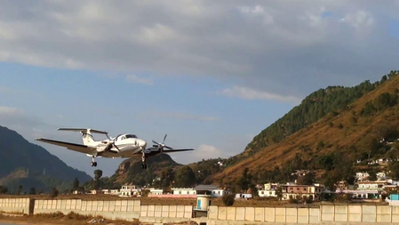 नैनी सैनी विमानतळाच्या अधिग्रहणासाठी सामंजस्य करार