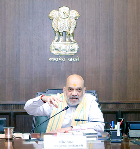 अमित शाह फरीदाबादमध्ये उत्तर क्षेत्रीय परिषदेच्या बैठकीचे अध्यक्षस्थान भूषवणार