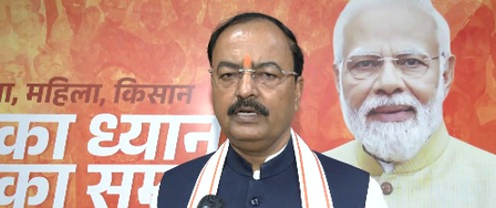 बिहार : भाजपचे केशव प्रसाद मौर्य पर्यवेक्षकपदी निवड