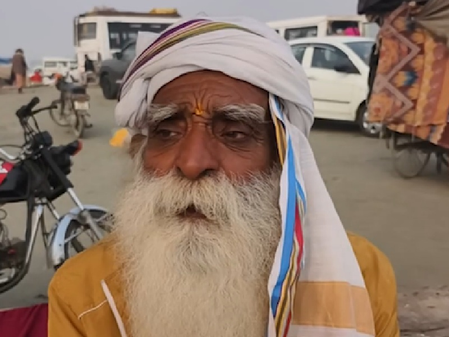 मार्गशीर्ष अमावस्येला संगमात स्नान करण्याचे इतके महत्त्व का?