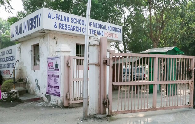 अल्पसंख्याक दर्जा का काढून घेऊ नये….अल फलाहला नोटीस