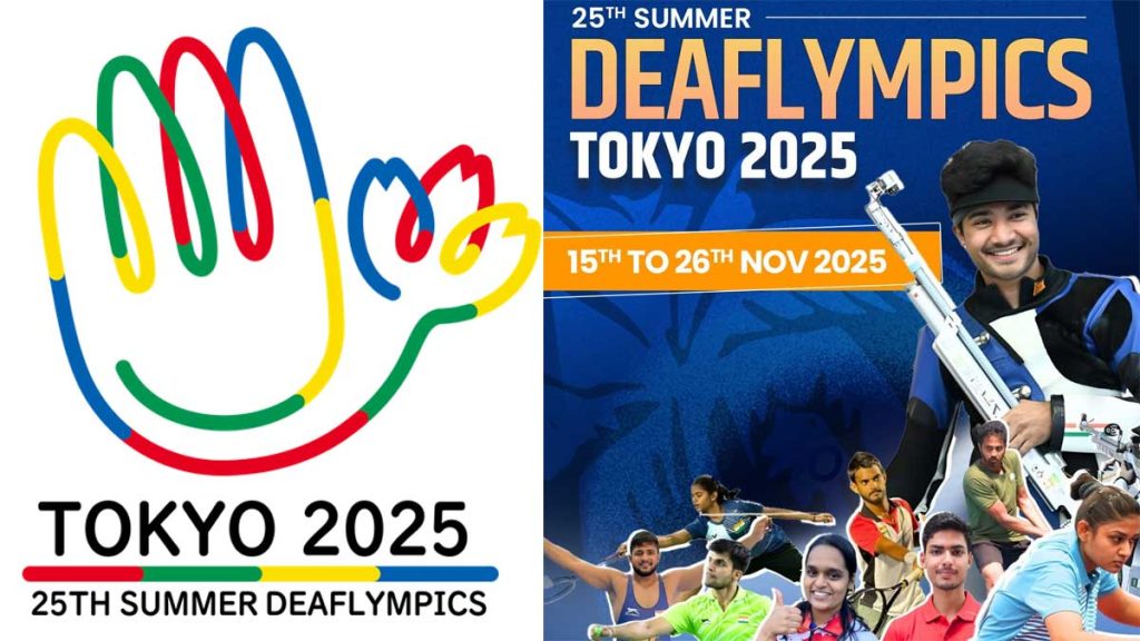 भारताची विक्रमी झेप! २०२५ टोकियो डेफलिंपिकसाठी १११ खेळाडूंचं भव्य पथक जाहीर!