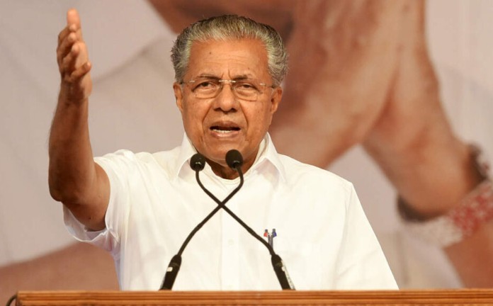 दारिद्रय निर्मूलन करणारे केरळ हे भारतातील पहिले राज्य!