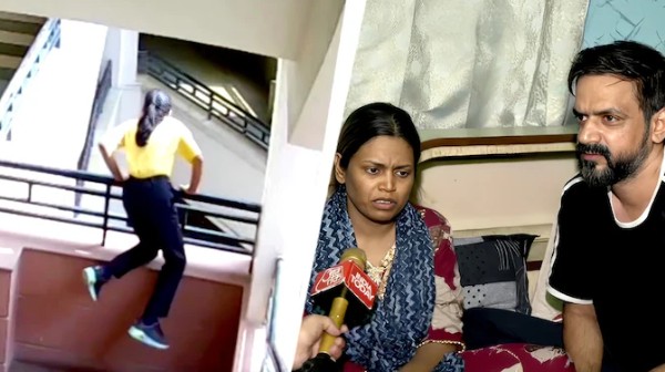 शिक्षिकेचे तक्रारीकडे दुर्लक्ष आणि नऊ वर्षांच्या मुलीची आत्महत्या; नेमकं प्रकरण काय?