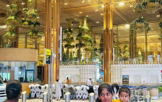 केम्पेगौडा आंतरराष्ट्रीय विमानतळावर नमाज पठण; भाजपाची सिद्धरामय्या सरकारवर टीका