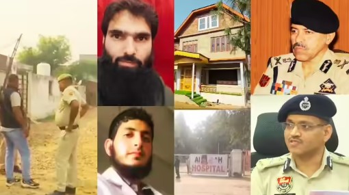 मोठा दहशतवादी कट उधळला; सात जणांच्या अटकेसह २,९०० किलो स्फोटके जप्त
