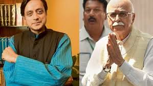 काँग्रेस खासदार शशी थरूर यांनी केली लालकृष्ण अडवाणींची स्तुती