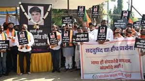 भाजपाला सद्बुद्धी कोण देणार?