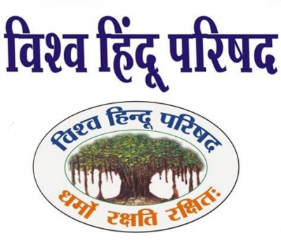 विश्व हिंदू परिषदेने ममता यांना लिहिले पत्र