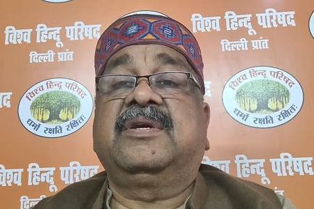 बांगलादेशात हिंदूंवरील हिंसाचारामुळे व्हीएचपी संतप्त