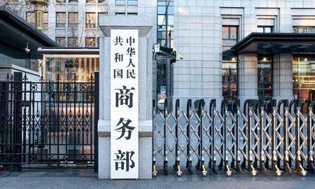 अमेरिकेने परदेशी ड्रोनवर घातली बंदी