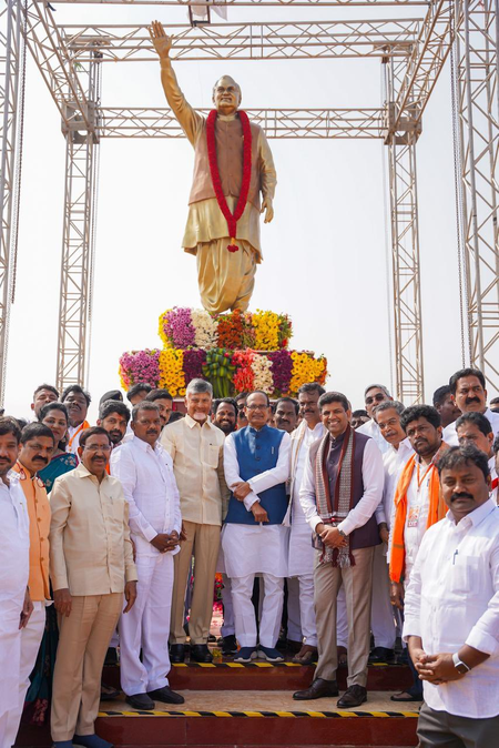 वाजपेयींनी भारताला परमाणु शक्ती दिली