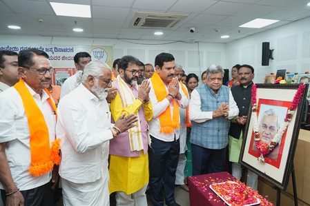 विधानसभा निवडणुका होतील तेव्हा पक्ष पूर्ण बहुमत मिळवेल