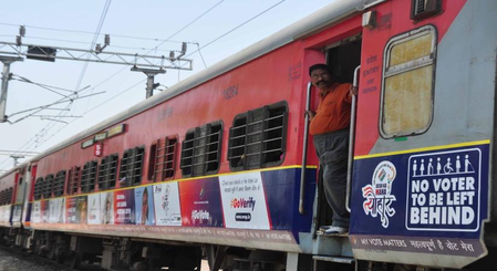 नवीन रेल्वे फी स्ट्रक्चर आजपासून लागू