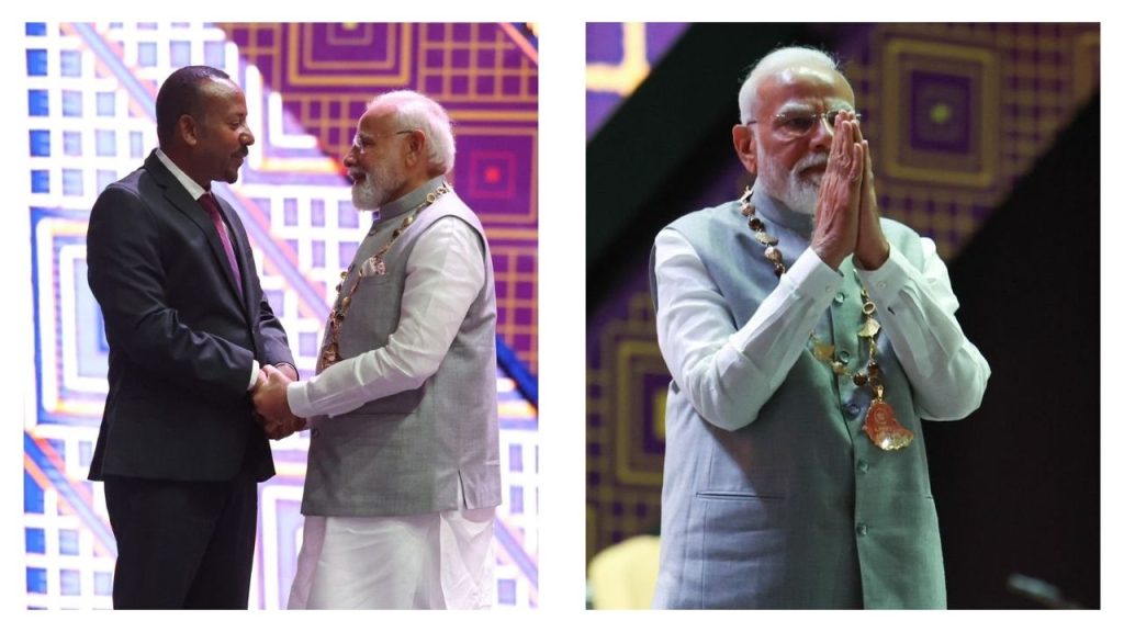 पंतप्रधान मोदी इथिओपियाच्या सर्वोच्च पुरस्काराने सन्मानित!