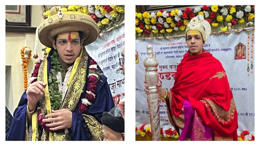 १९ वर्षीय देवव्रत महेश रेखेने शुक्ल यजुर्वेदाचे केले विक्रमी पठण