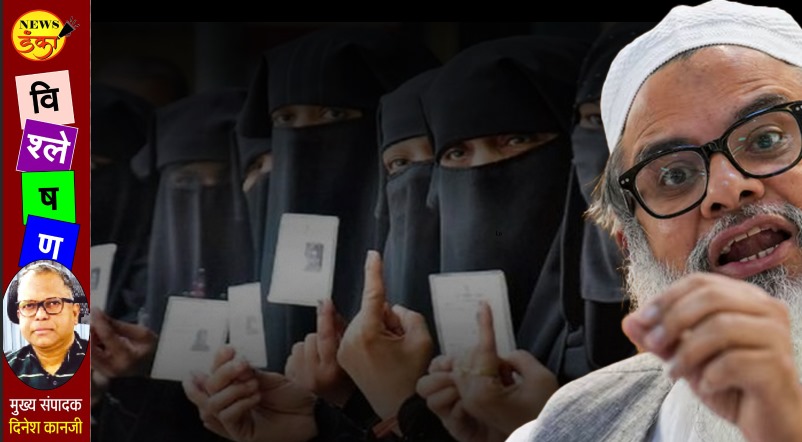 ‘सर्वोच्च’ खदखद की, अप्रासंगिक झाल्याची सल?