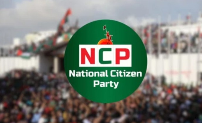 शेख हसीना विरोधी पक्षातच फूट?