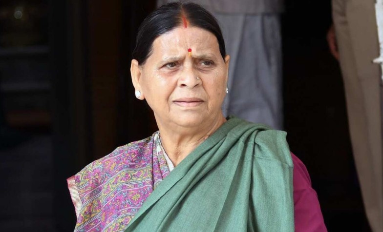 भ्रष्टाचाराचे खटले हस्तांतरित करण्याची राबडी देवींची याचिका फेटाळली