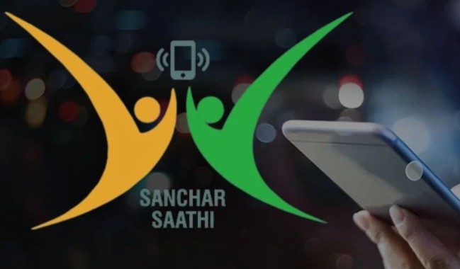 भारतातील मोबाईल्समध्ये ‘संचार साथी’ ऍप बंधनकारक! ऍपची नेमकी भूमिका काय?