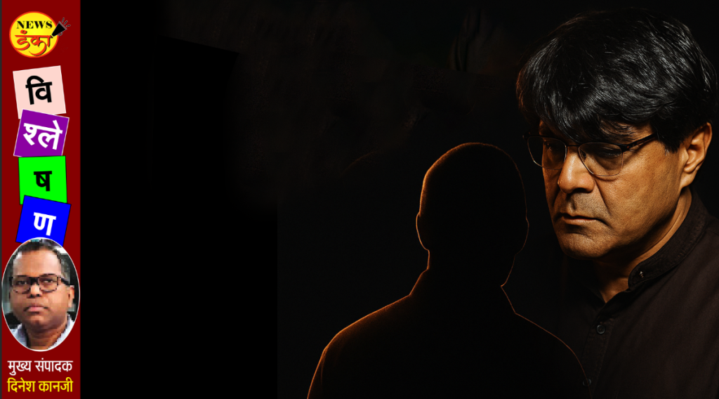 खनानी गेला त्याचा बाप इक्बाल काणाचे काय?