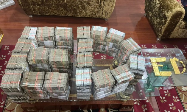 “डंकी रूट” प्रकरणी छापेमारी; रोख रकमेसह सोने- चांदी जप्त