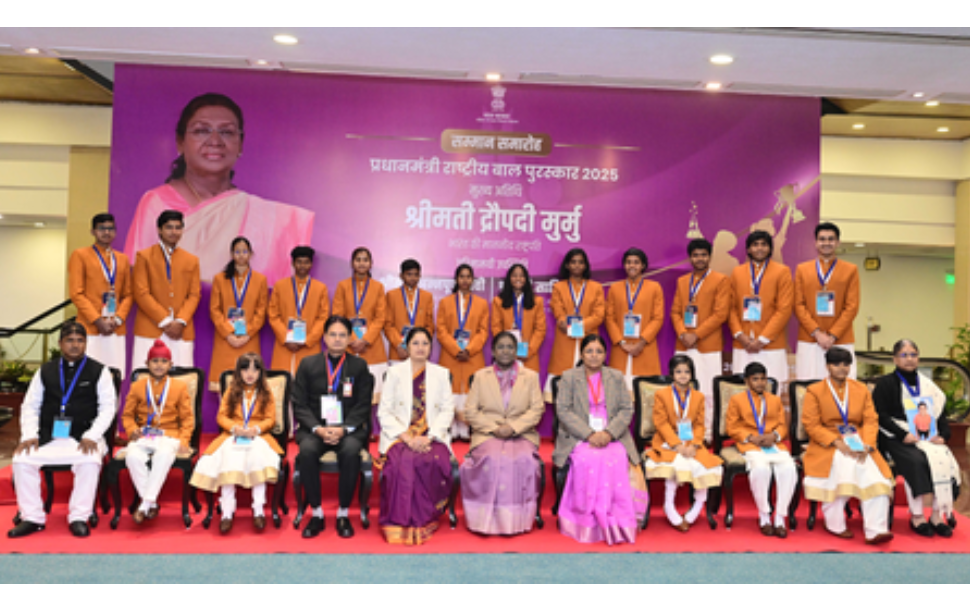 राष्ट्रपती द्रौपदी मुर्मू यांच्या हस्ते वैभव सूर्यवंशीला ‘प्रधानमंत्री राष्ट्रीय बाल पुरस्कार’