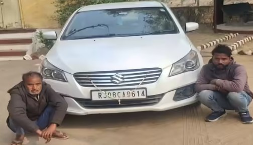 राजस्थानमधून १५० किलो स्फोटके जप्त