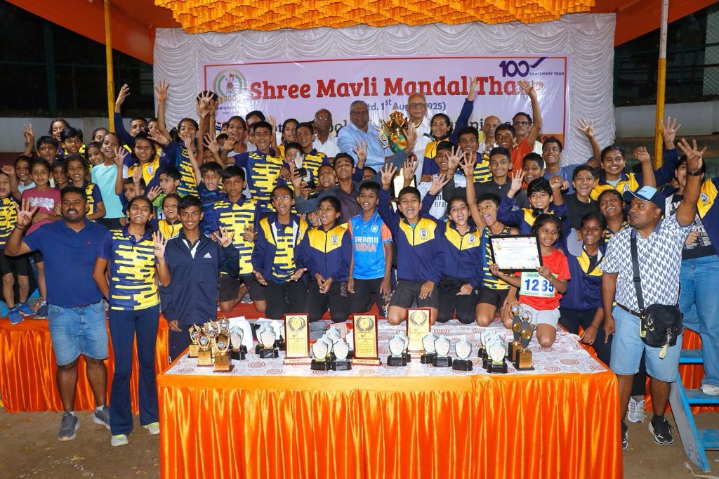 ठाणे पोलीस स्कूलचे वर्चस्व