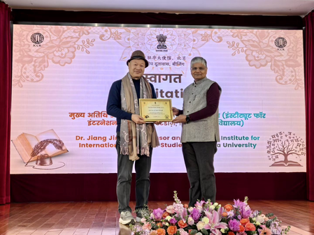 पेइचिंगमधील भारतीय दूतावासात ‘विश्व हिंदी दिवस’चा सोहळा