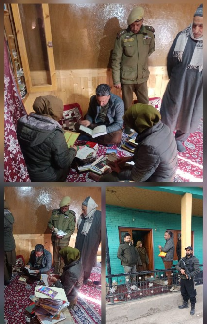 बंदी घातलेल्या संघटनेविरोधात मोठी कारवाई