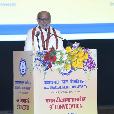 भारतीय ग्रंथपरंपरेत शिक्षणाला समाज, नैतिक जीवनाच्या केंद्रस्थानी स्थान