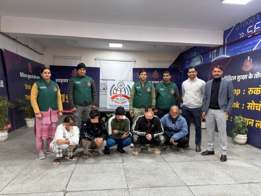 आंतरराष्ट्रीय कॉल्स, आयएमईआय नंबर ओव्हरराईट… सायबर फसवणूक सिंडिकेटचा पर्दाफाश