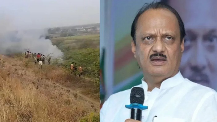 बारामतीत लँडिंग दरम्यान विमानाला अपघात; अजित पवार गंभीर जखमी