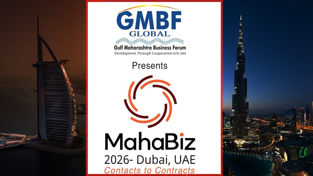 दुबईतली दोन दिवसीय महाबिझ परिषद ३१ जानेवारीपासून