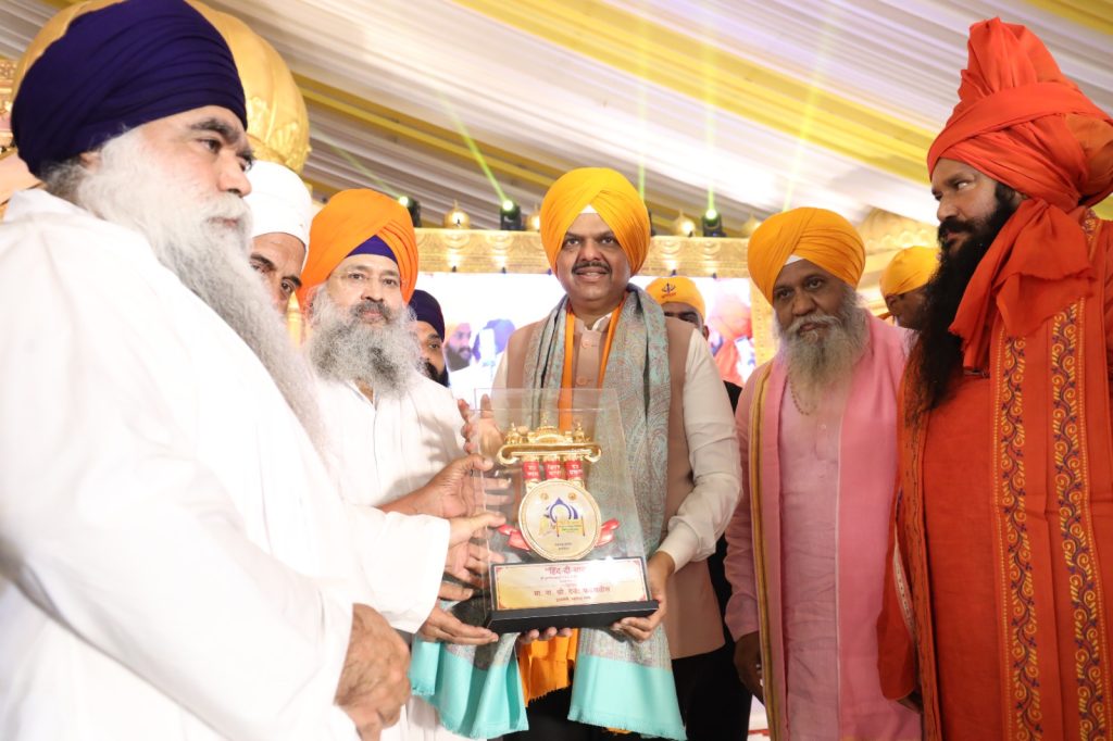 गुरू तेग बहादुर साहिबजी यांच्या बलिदानातून मानवमूल्यांच्या रक्षणाची प्रेरणा