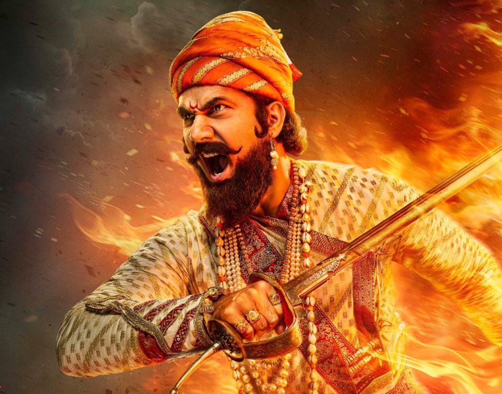 ‘रणपति शिवराय स्वारी आग्रा’ची उत्सुकता