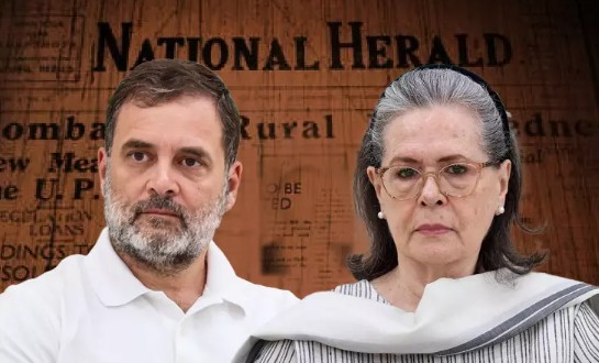 वाचकसंख्या कमी असूनही जाहिरात निधीसाठी कर्नाटकात नॅशनल हेराल्ड अव्वल